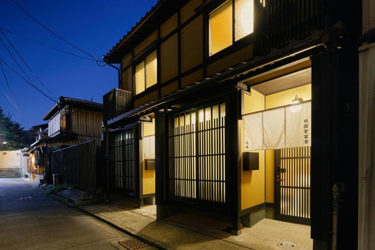 Gion Shifuki By Yadoru Kyoto Hanare Villa Giommachi Exterior foto